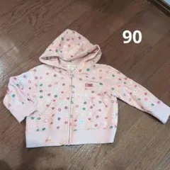 ニットプランナー　KP パーカー　90