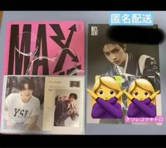 Stray kids スキズ　フィリックス　チャンビン　MAXIDENT