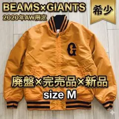 Item thumbnail for item 13327e7d-3777-445c-b7f7-961e0ed1e05d