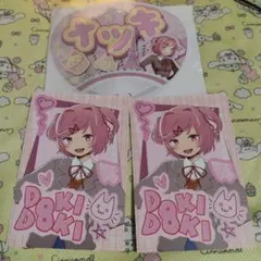 ドキドキ文芸部 モニカ ミニうちわ 缶バッジセット DDLC 東京タワー