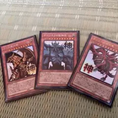 遊戯王　三幻神　スタンプエディション　シークレットx2ウルトラx1