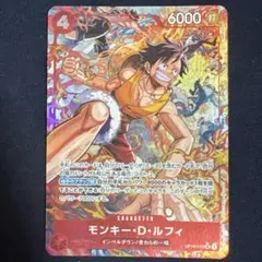 モンキー・D・ルフィ SR パラレル OP16-015 決戦の刻 ワンピカ - メルカリ