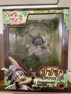S*o様 コンセプトマスターライン メイドインアビス ファプタ