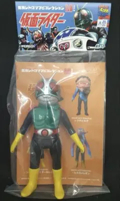 未開封メディコムトイ 東映レトロソフビ 仮面ライダー ショッカーライダーNo.3のサムネイル