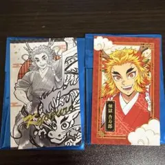 2026年最新】煉獄杏寿郎カードの人気アイテム - メルカリ