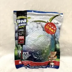 G&G バイオBB弾 0.20g 1KG 5000shot ホワイト①のサムネイル