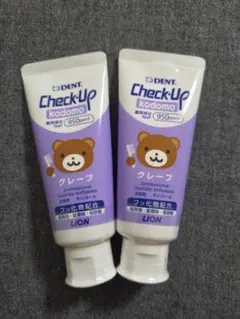 ◎未開封◎ライオン　DENT. 　チェックアップ　 kodomo　2本セット