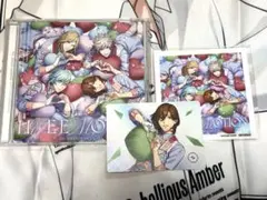 寿嶺二 ライエモ 帯あり CD