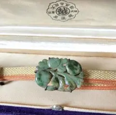 【古美道】光民 四分一地 金銀象嵌 帯留 牡丹 横6cm 金工彫金 アンティーク 古美道】光民 四分一地 金銀象嵌 帯留 牡丹 横6cm 金工彫金
