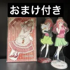 2025年最新】まねきねこ 五等分の花嫁 アクリルスタンドの人気