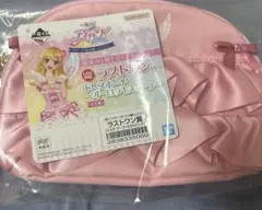 アイカツ　一番くじ　ラストワン賞