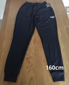 キッズ　160cm 長ズボン　ブラック　ジャージ スウェット　男の子