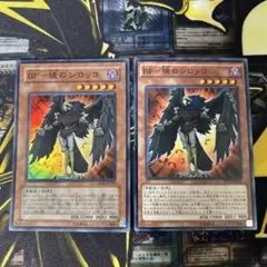 2026年最新】遊戯王OCG デュエルモンスターズの人気アイテム - メルカリ