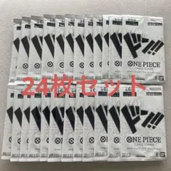 ワンピース カードゲーム プロモーションドン!!カード vol.1 24パック