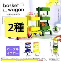 直接引取限定】 トレーカート 運搬カート ワゴン 10段 複数あり 店舗用 