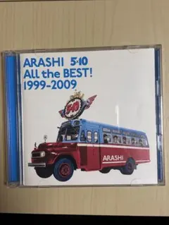 ARASHI 5×10 ALL the BEST! 1999-2009