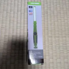 アストロプロダクツ　充電式フレキシブルワークライトのサムネイル