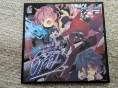 ブラック・ブレット 4巻アニメイト購入特典イラストカード