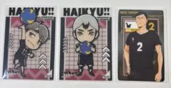 ハイキュー カード クリアカードコレクション 宮治 北信介 大耳練 稲荷崎