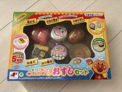 アンパンマン　にぎって！まいて！おすしセット