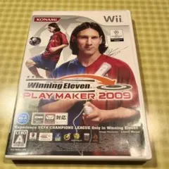 ウイニングイレブン プレーメーカー 2009