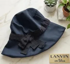 LANVIN en Bleu ランバンオンブルー 帽子 ネイビー リボン　美品のサムネイル