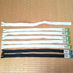 ファスナー まとめ売り 50センチ 白 紺 洋裁 手芸