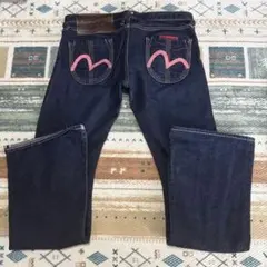 EVISU YAMANE LOT 2100 カモメ セルビッジ 濃紺 - メルカリ