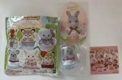 シルバニアファミリー どきどきコレクション