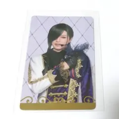 刀ミュ　ふぉとカード　にっかり青江