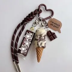 じゃらじゃらキーホルダー バニラソフトクリーム アイス チョコ 425
