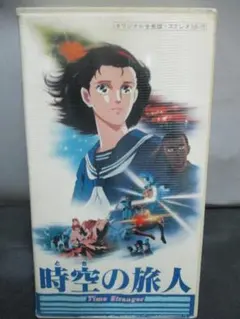 8㎝ CD 希少　五味美保 不思議な物語 いつも子供でいたいから 8㎝ CD 希少 五味美保 不思議な物語 いつも子供でいたいから - メルカリ