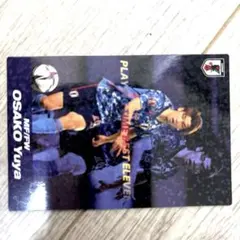 日本代表カード