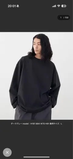 新品タグ有 SUPER FINE COTTON LOOSE FIT L/S M