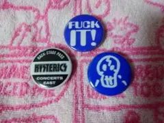 ヒステリックグラマーバッチ3個セット