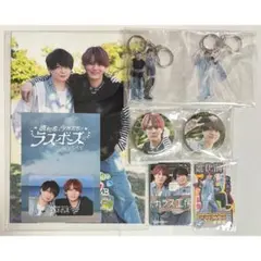 2026年最新】今井文也の人気アイテム - メルカリ