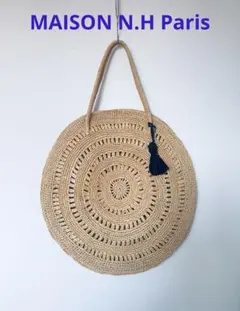 【 MAISON N.H Paris 】サークルカゴバッグ ナチュラルのサムネイル