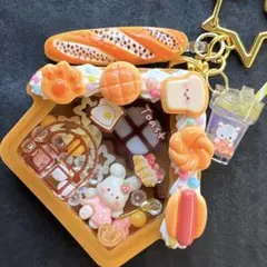 シェイカー チャーム