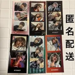 あむ様 リクエスト 3点 まとめ商品