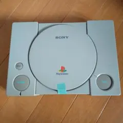 Item thumbnail for item 60af6787-5088-4a07-83ee-cfc46ce5ae4a