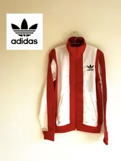 アディダスオリジナルス　トラックジャケット　トラックジャージ　赤×白