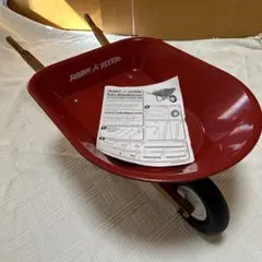 2025年最新】ラジオフライヤー 一輪車の人気アイテム - メルカリ