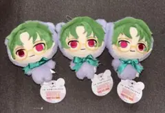 VS AMBIVALENZ まめこっと ぬいぐるみ 3個セットシオン