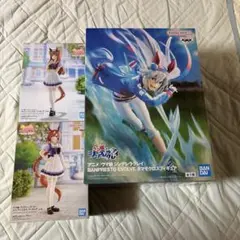 ウマ娘 フィギュア