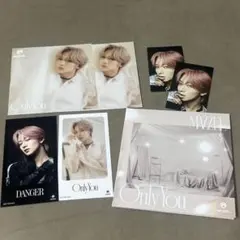 MAZZEL only you NAOYA ナオヤセット