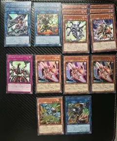 遊戯王】ヴァレット ヴァレル 新規 デッキパーツ ノーマル 字レア 各3