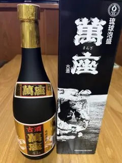 2026年最新】泡盛43度の人気アイテム - メルカリ