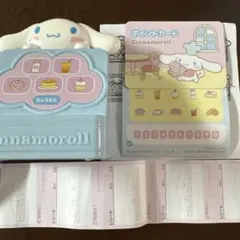 サンリオ　シナモン　おもちゃのサムネイル