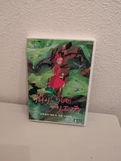 2025年最新】借りぐらしのアリエッティ dvdの人気アイテム