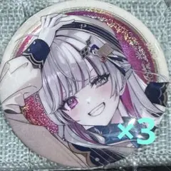 にじさんじ 缶バッジ 3個セット